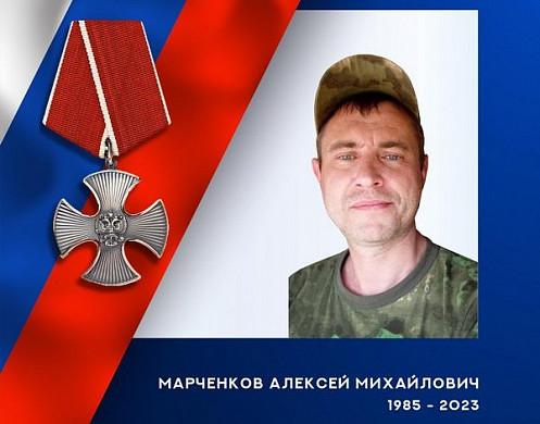  На спецоперации погиб командир мотострелкового взвода из Ивановской области 